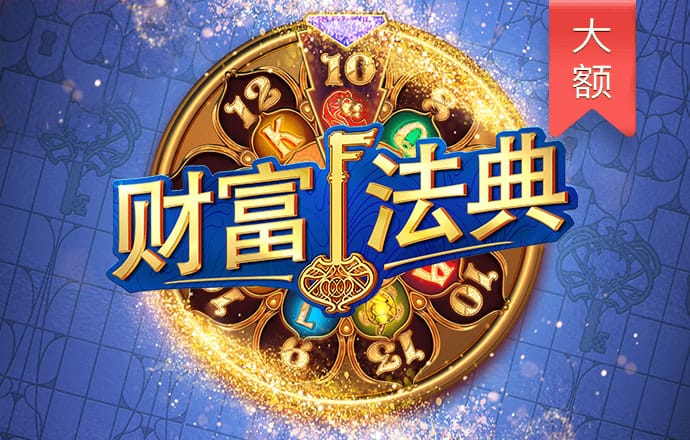 九游体育app官网下载