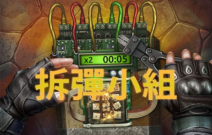bti体育官网入口在线