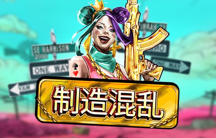 9球体育app下载2.4.3