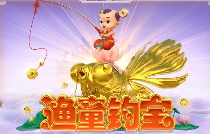 365国际速发平台下载
