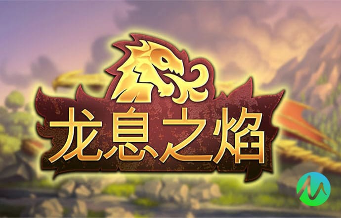 利记娱乐的官方网站