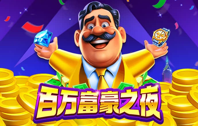 天博·体育(中国)官方网站平台-登录入口